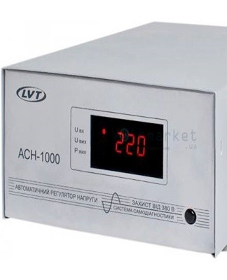 If the power of the stabilizer is not enough, the refrigerator will not be able to turn on.