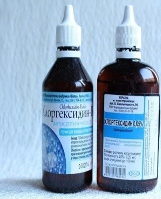 An antiseptic intended for the treatment and prevention of infections, as well as for the treatment of clothing and shoes against germs.