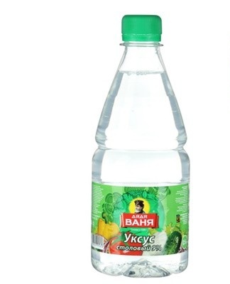 In this case, table vinegar (9%) will help to quickly cope with the problem.