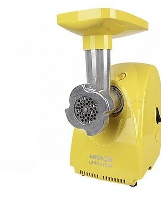 The device is compact in size and perfectly copes with the main task.