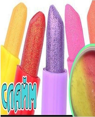 In fact, any dark, cool place is suitable for storing a plastic substance.