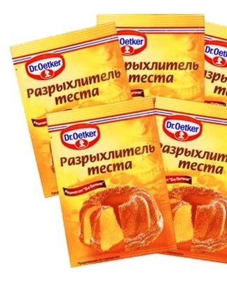 Light dirt on the baking sheet is cleaned with baking powder.