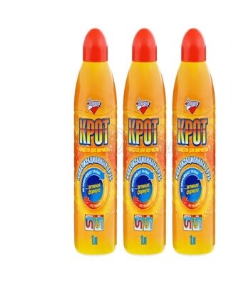 "Mole" has been popular for decades due to its hardcore merits