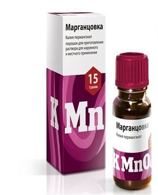 A manganese solution can be used to treat stubborn stains.