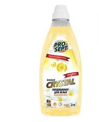 Terpineol compounds as components of the conditioner give laundry smells of rose, jasmine, hyacinth.