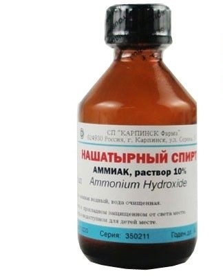 In case of severe contamination, a solution with ammonia helps