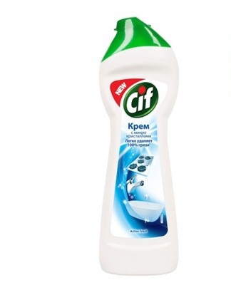 Sif Cream is one of the most popular bath cleansers.