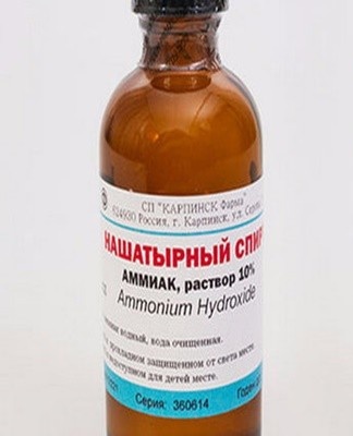 Copes with various ammonia impurities, the drug whitens fabrics, cleans cutlery, glass and crystal.