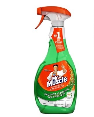 The product is effective in the fight against light contamination, perfect for prophylaxis.