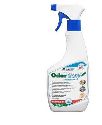 The contents of the bottle are sufficient to treat 15 m².