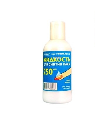 Acetone-free nail polish remover helps deal with paste.