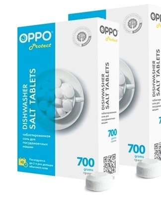 The main disadvantage of the product is that the tablets are only effective in Oppo brand dishwashers.