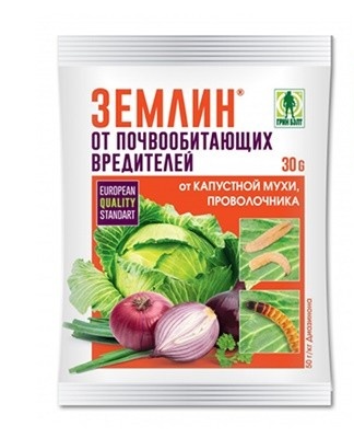 With this chemical, harmful insects that live in the soil are eliminated.