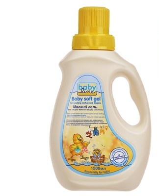 Children need special care, therefore special household chemicals are produced for them.