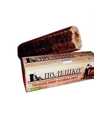 It is used to clean the chimney,