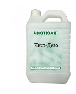 The universal cleaner has a slightly alkaline composition