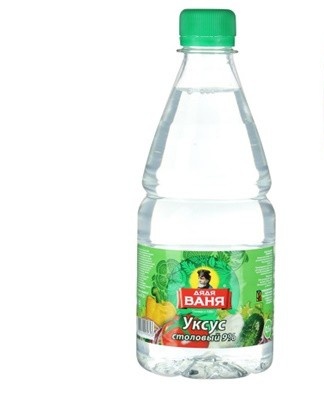 Table vinegar has a softening effect.