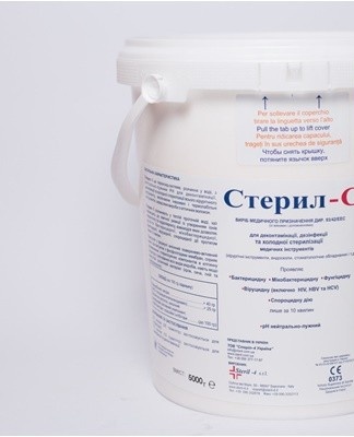 The disinfectant is a white powder.