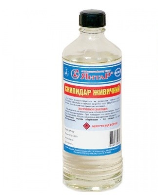 Turpentine is used to bring faded cotton fabrics back to life.