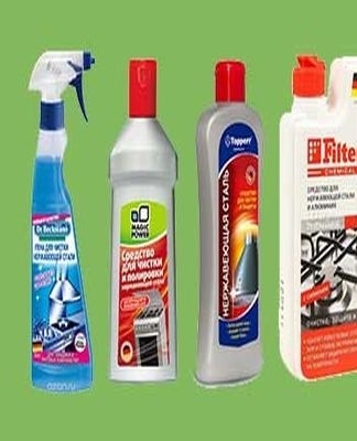 household chemicals department