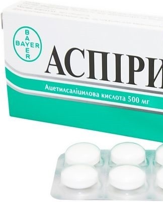aspirin pills