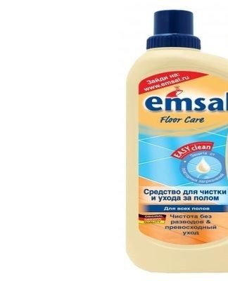 emsal remedy