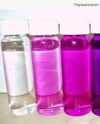potassium permanganate