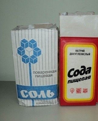 Soda and salt absorb foreign odors well,