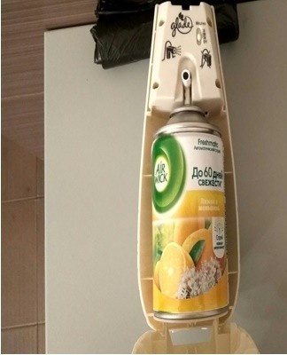 Special devices that periodically release a stream of aromatic substance into the air.