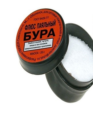 This product is often used to soften wash water.