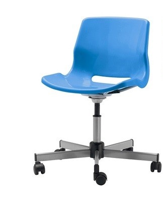 The chair is designed for many hours of sitting and rocking the child.