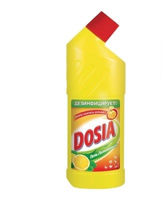 Dosya Dishwashing Detergent with Citrus Scent works well to remove odors.