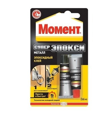 due to its versatility, it has an average adhesion quality of the pieces, compared to profile grades.