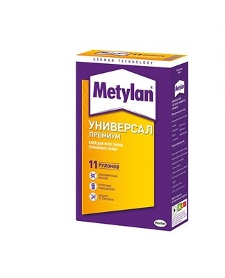 This chemical will "peel" any type of light or heavy wallpaper.