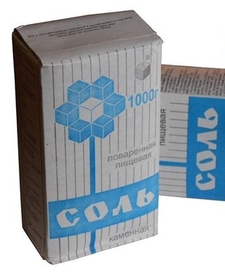 Old curtains lose their appearance due to dullness. They are soaked in salt water overnight.