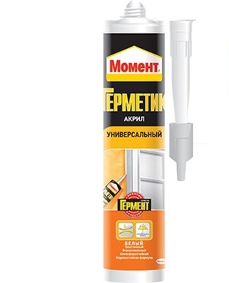 These products are made from silicone and nitro rubber.