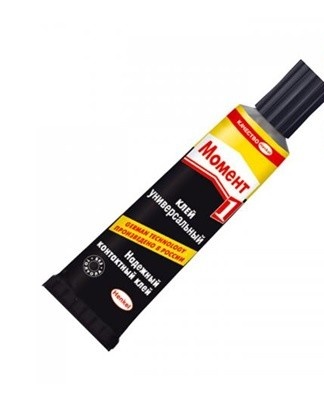 You can buy a tube of Moment at a hardware store and collect the packaging