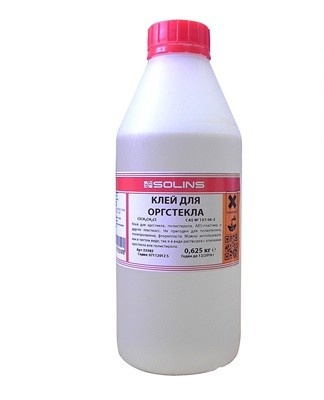 The hardener is the ultraviolet radiation received from the LED flashlight.