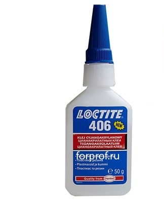 The brand's products contain substances for gluing paper and cardboard.