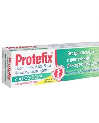 This substance is suitable for people who suffer from irritation or swelling of the mucous membranes of the oral cavity.