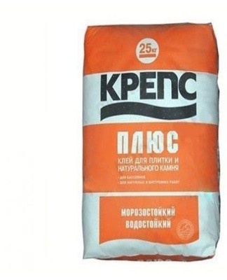 The largest Russian manufacturer of dry building mixtures.