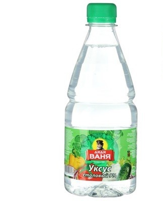 vinegar 9%