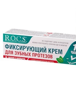 To choose a quality product, many criteria must be taken into account.