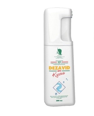 Dezavid is considered a good option.