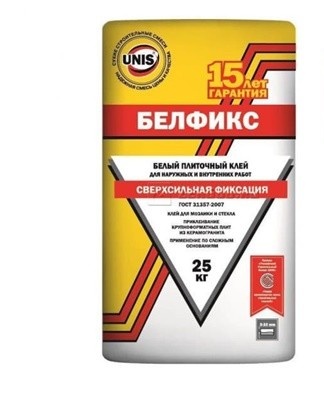 Eunice Group of Companies produces adhesives under the Eunice Belfix brand for laying decorative materials on floors and walls.