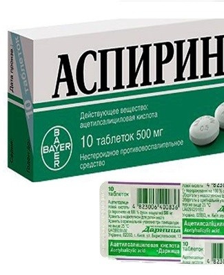 aspirin