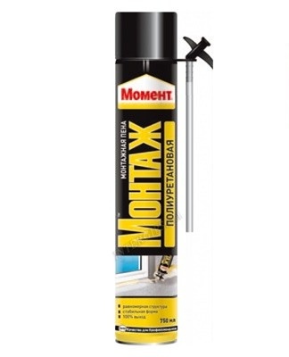  This material has a decent grip, so it will make a real super glue.