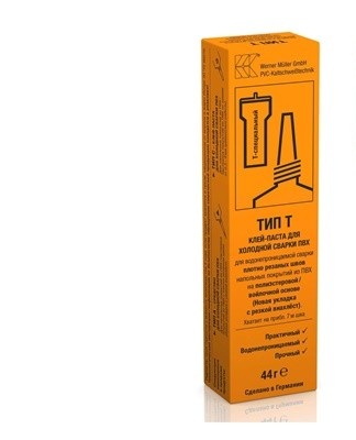 The company's products are suitable for all types of linoleum.