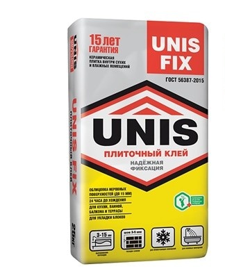 Unis products are recommended for complex tasks.