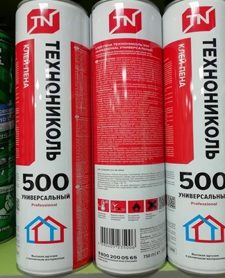 The special composition is considered more effective than ordinary tile adhesive.